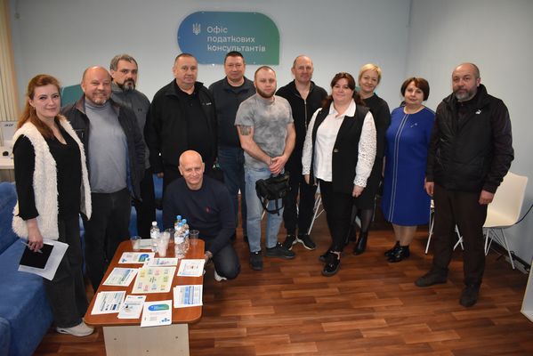 Фотографія під час презентації нового сервісу