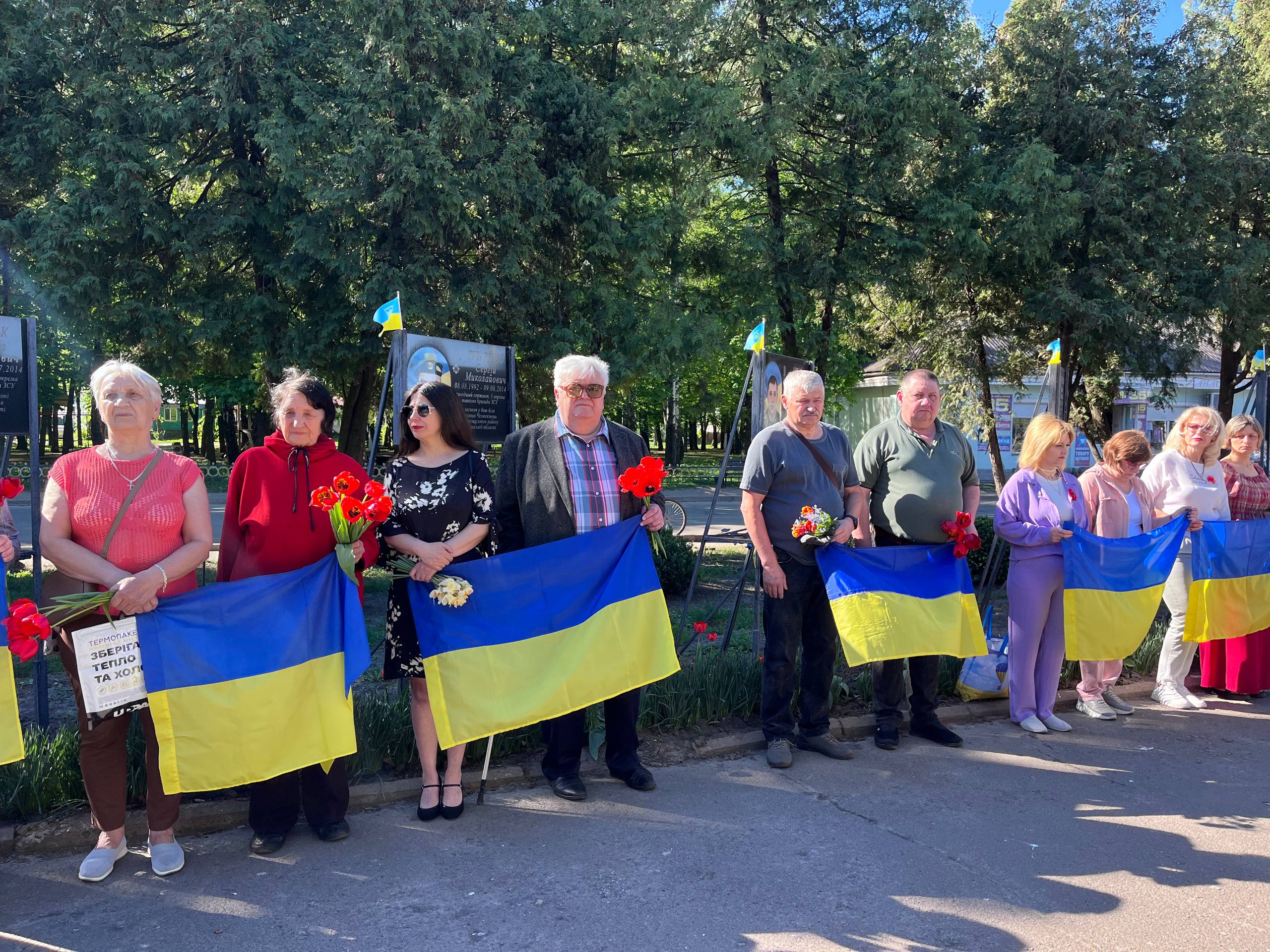 Фотографія учасники мітингу 08.05.2026