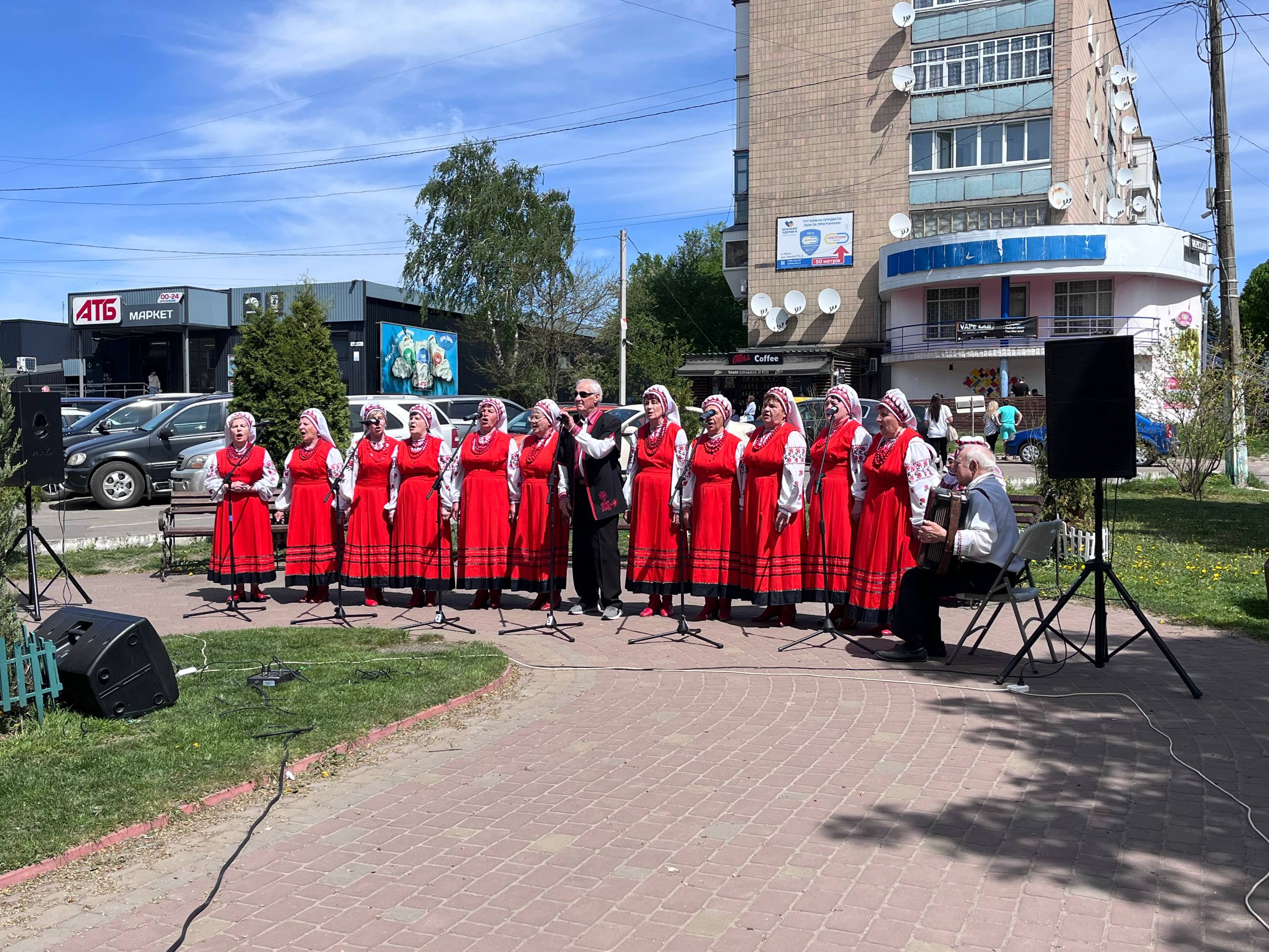 Фотографія