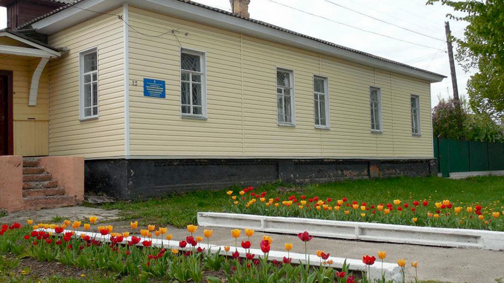 Фотографія
