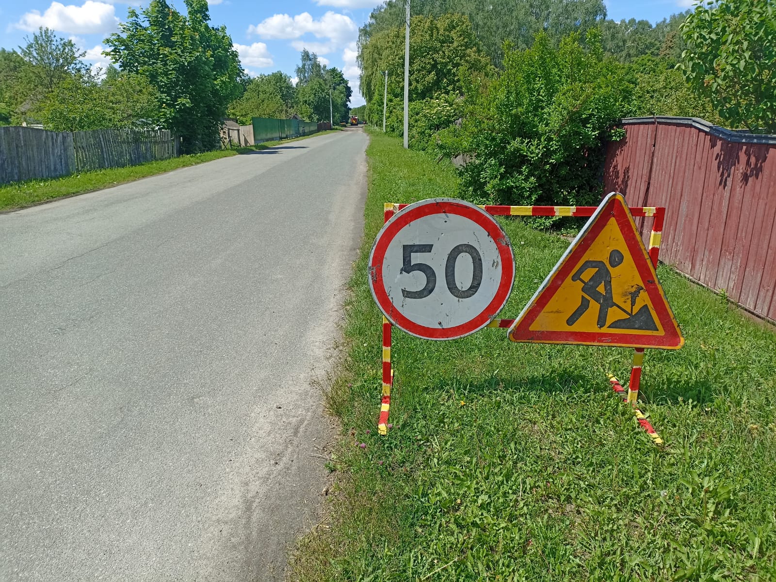 Фотографія дорога в Семенівці