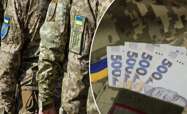 Фотографія військві в строю