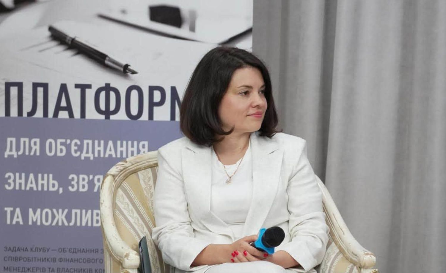 Фотографія Леся Карнаух під час зустрічі з представниками CFO Club Ukraine